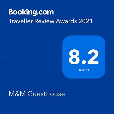 M&M Guesthouse Koh Chang Luaran gambar